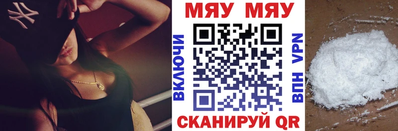 Купить наркоту Озёрск COCAIN  МЕФ  ГАШИШ  КЕТАМИН  Канабис  A PVP 