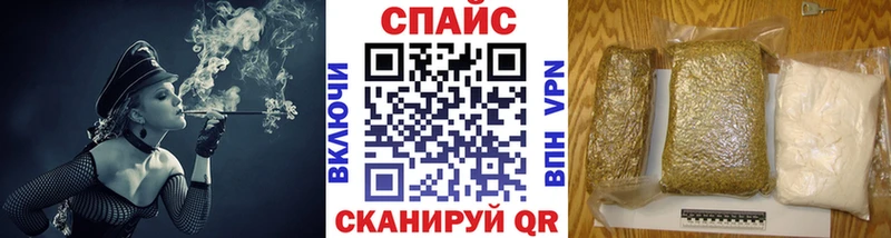 БУТИРАТ BDO  mega рабочий сайт  Озёрск 