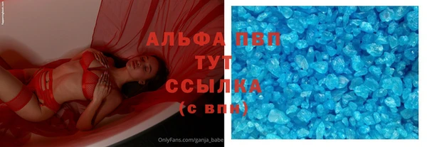 не бодяженный Верея