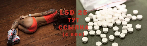 кокс Бронницы