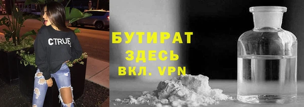 jwh Верхний Тагил