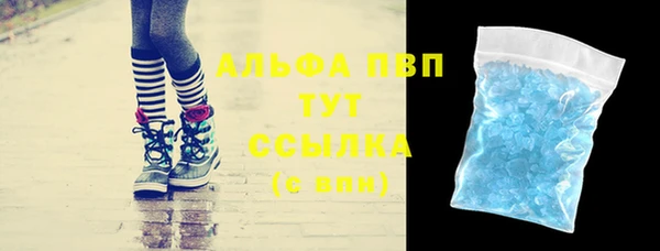 2c-b Новоульяновск