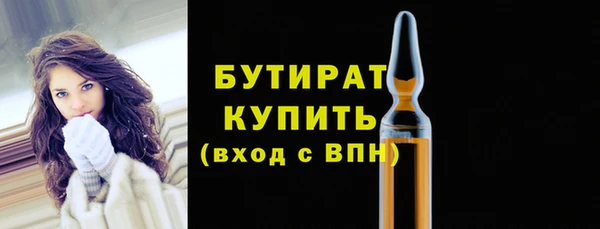 jwh Верхний Тагил