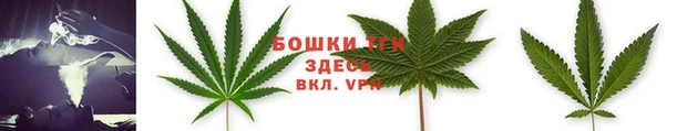кокс Бронницы