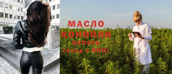 COCAINE Новоуральск
