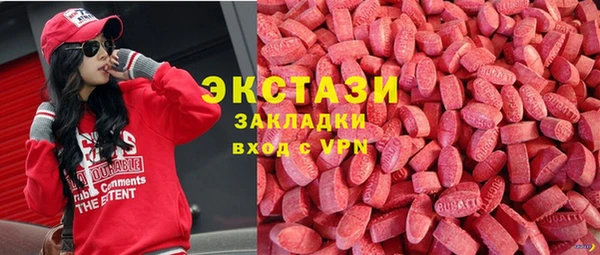 не бодяженный Верея