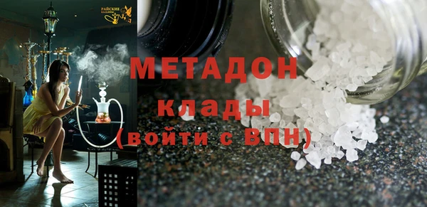 прущий лед Верхнеуральск