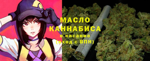 не бодяженный Верея