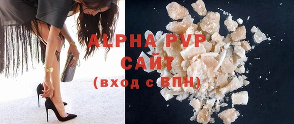 jwh Верхний Тагил