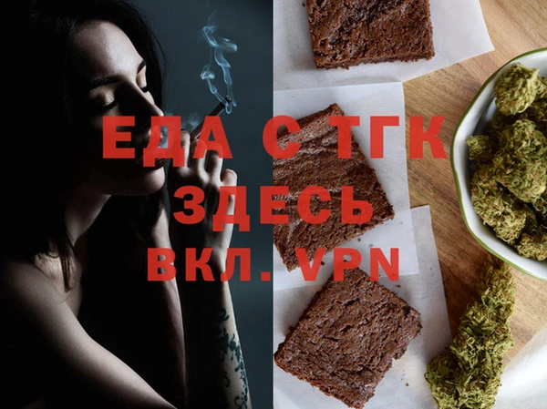 jwh Верхний Тагил