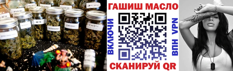 ТГК концентрат  цены   Озёрск 